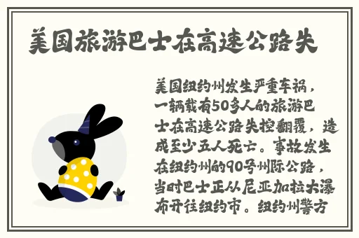 饥饿的阿䧅5