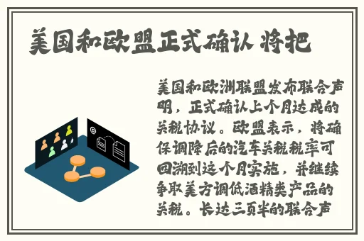 老外玩csgo的妹子